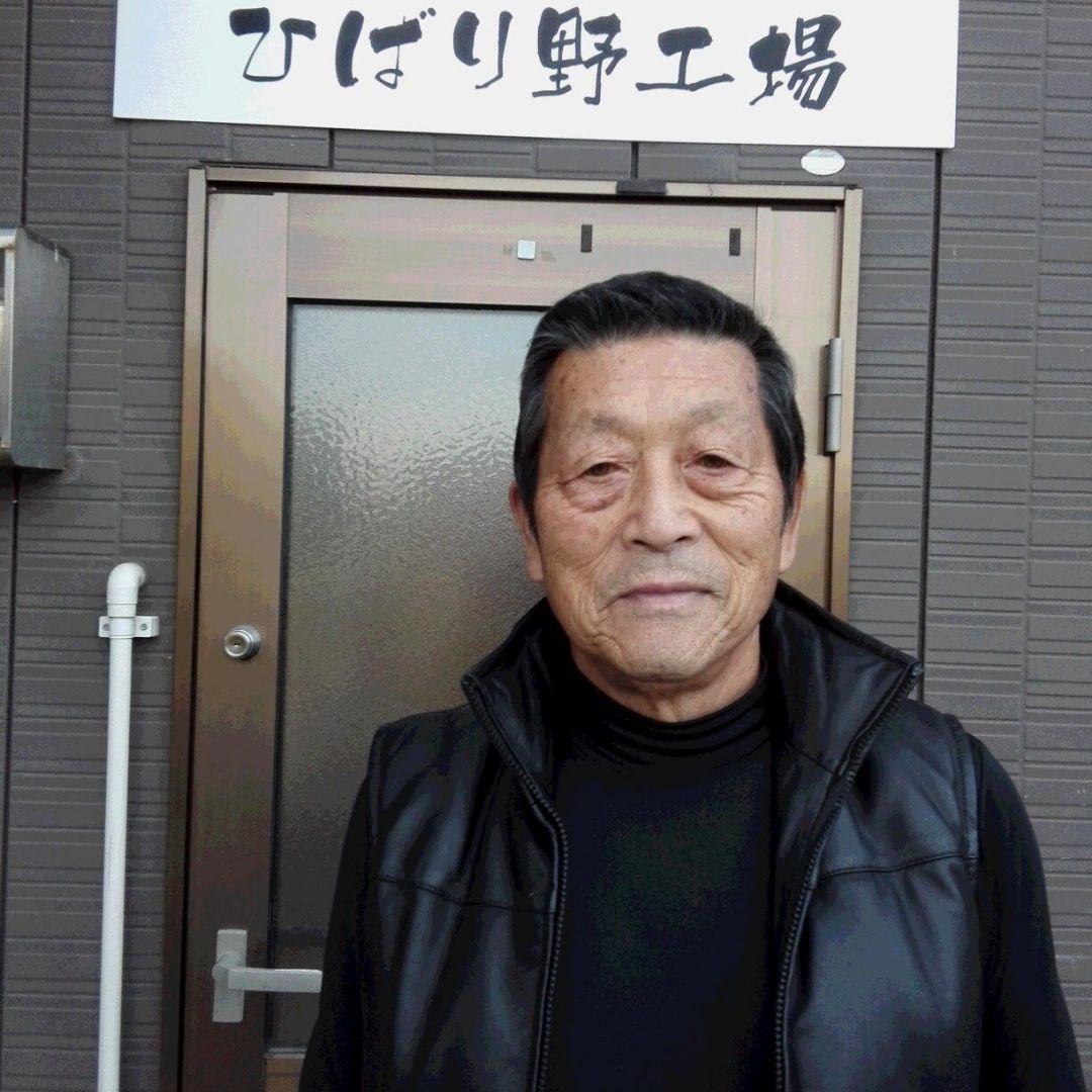 IBURIGAKKO/SMOKED TAKUAN (PICKLED DAIKON RADISH) (いぶりがっこ)