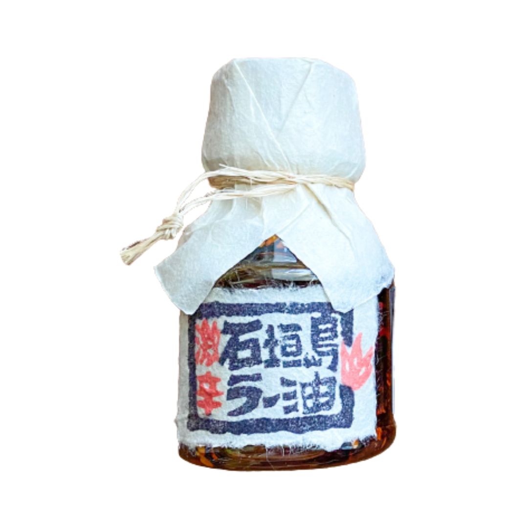 ISHIGAKI RA-YU (GOURMET CHILI OIL) - EXTRA SPICY