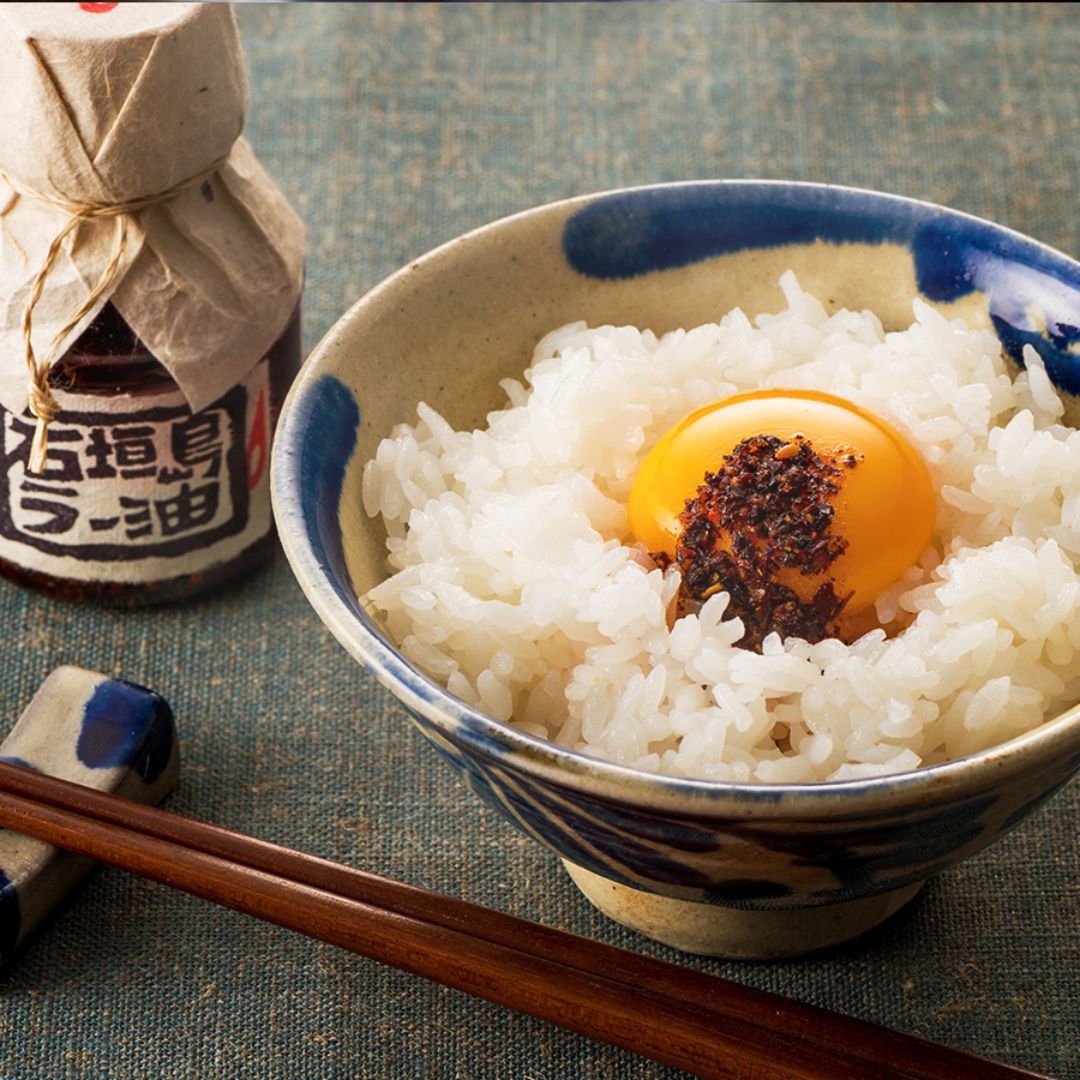 ISHIGAKI RA-YU (GOURMET CHILI OIL) - EXTRA SPICY
