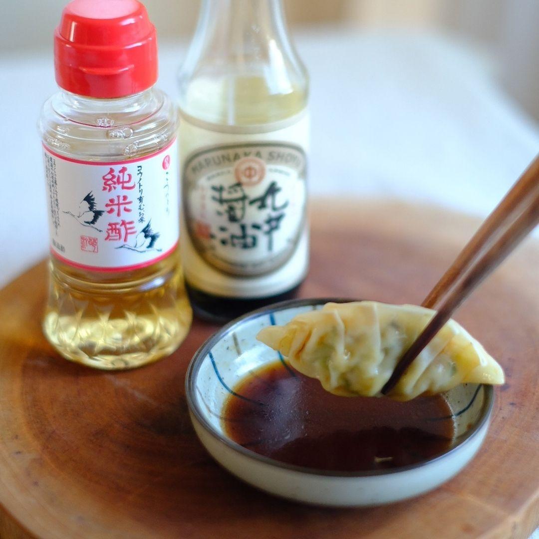 PURE RICE VINEGAR (純米酢)