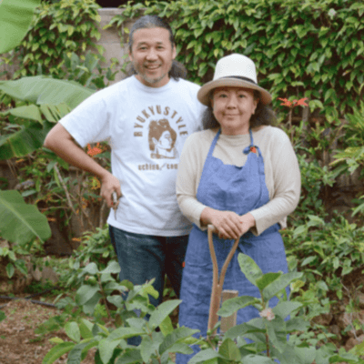 Ishigaki Gourmet Chili Oil from Penguin Shokudo